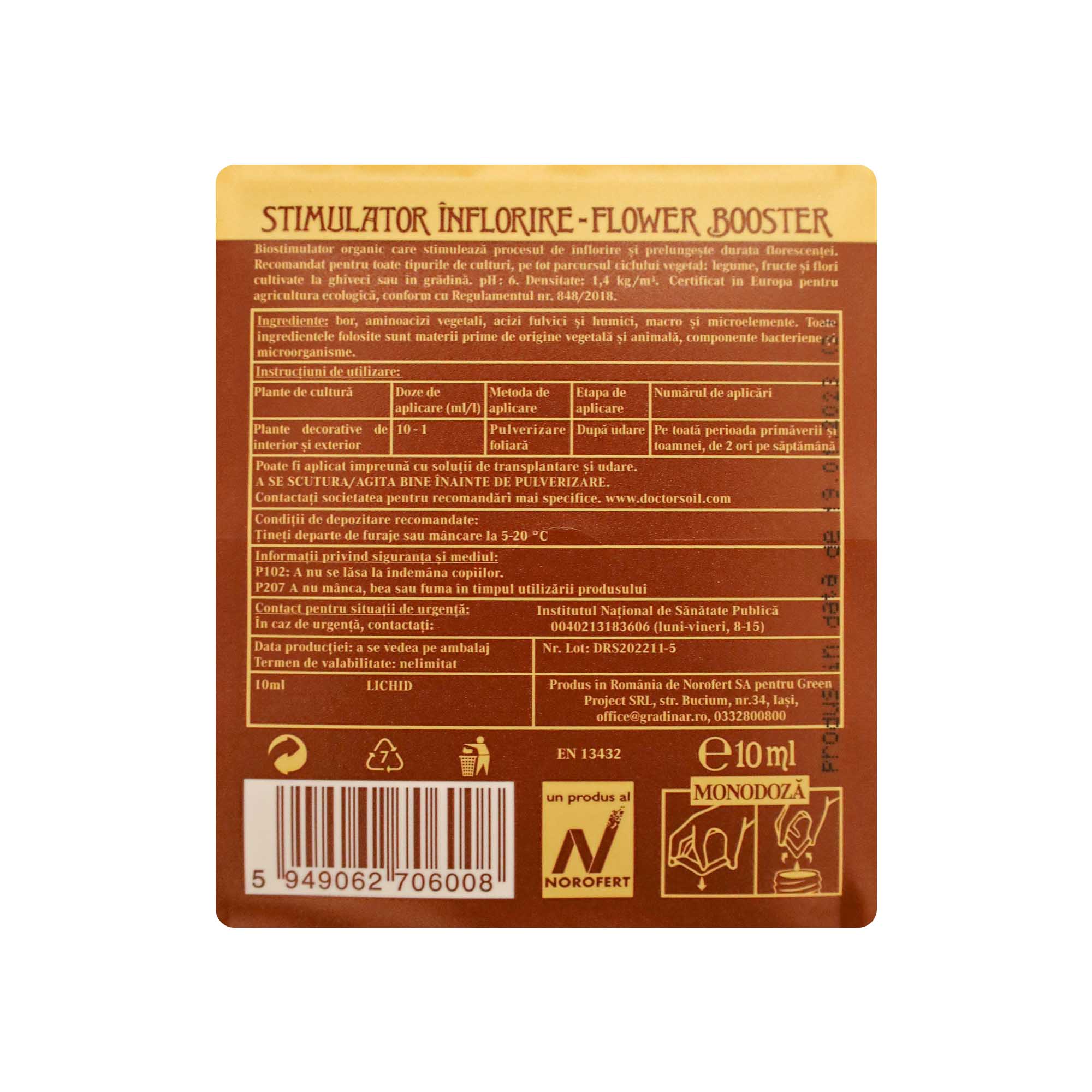 8aa84bc6d308c6503434b1378e1da151